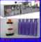 Máquina de sellado de llenado de líquido de botella de ampolla de plástico (farmacéutica o pesticida)