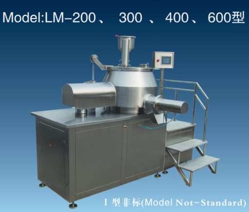 Granulador de mezcla húmeda de polvo farmacéutico (SUS304)