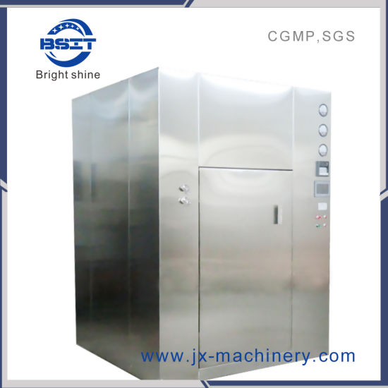 Máquina esterilizadora de calor seco (DMH-3)
