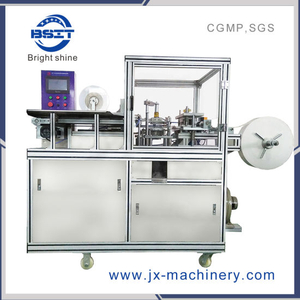 Precio de fábrica nuevo modelo de máquina de embalaje de pliegues automática HT960