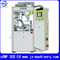 Máquina de llenado de cápsulas completamente automática de alta precisión (BNJP-500)