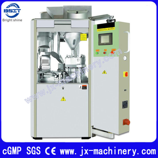 Máquina de llenado de cápsulas completamente automática de alta precisión (BNJP-500)