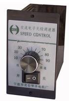 Máquina contador de cápsulas de una bandeja (SPN)
