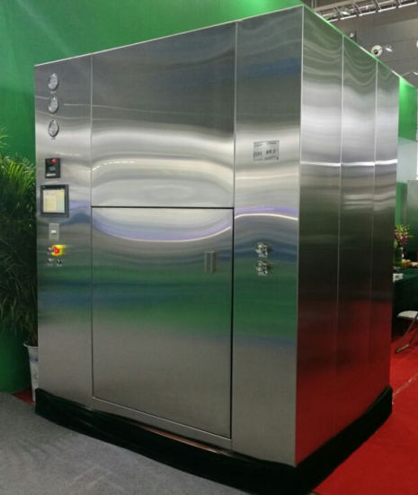 Máquina esterilizadora de calor seco (DMH)