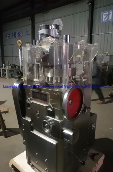 Máquina rotatoria de fabricación de comprimidos farmacéuticos Zpw21 de prensa de pastillas