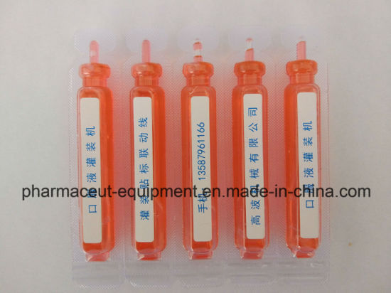 Etiquetadora para ampolla de plástico Hm-100