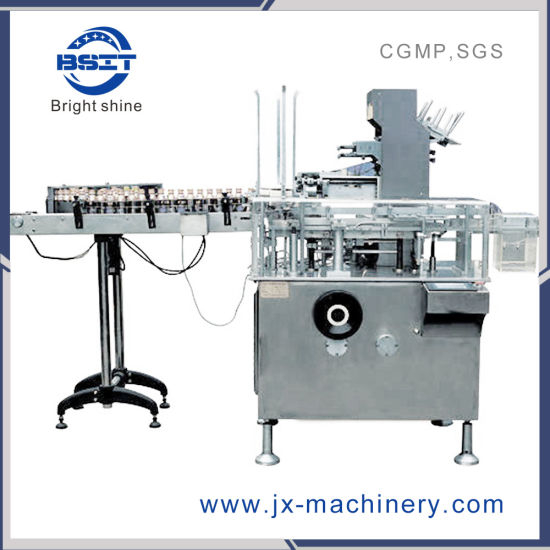 Machina de embalaje de caja de botella redonda BSM125 E-CIG (capacidad 80-100pcs/min |)
