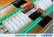 Inspección de fugas para ampollas de plástico (BSFD-6000)